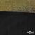 Трикотажное полотно голограмма, шир.140 см, #602 -чёрный/золото - купить в Вологде. Цена 385.88 руб.