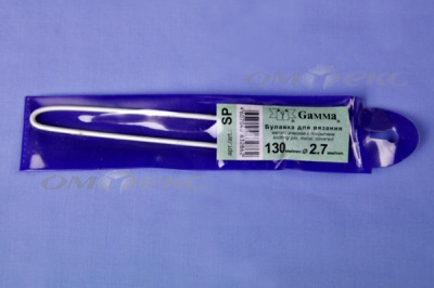 Булавка для вязания SP 2,7мм 13см  - купить в Вологде. Цена: 96.23 руб.
