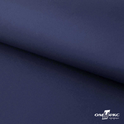 Мембранная ткань "Ditto" 19-3920, PU/WR, 130 гр/м2, шир.150см, цвет т.синий - купить в Вологде. Цена 307.92 руб.