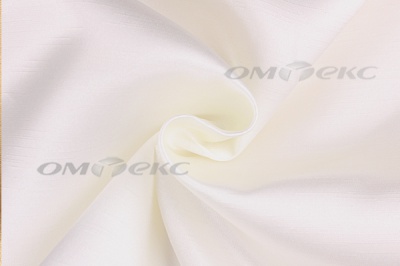 Портьерная ткань Шанзализе 2026, №26 (295 см) мол - купить в Вологде. Цена 476.05 руб.