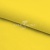 Шифон Эста, 73 гр/м2, шир. 150 см, цвет желтый - купить в Вологде. Цена 140.71 руб.
