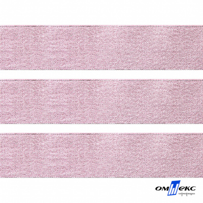 Лента парча 3341, шир. 33 мм/уп. 33+/-0,5 м, цвет розовый-серебро - купить в Вологде. Цена: 178.13 руб.