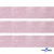 Лента парча 3341, шир. 33 мм/уп. 33+/-0,5 м, цвет розовый-серебро - купить в Вологде. Цена: 178.13 руб.