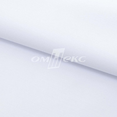 Сорочечная ткань "Ассет", 120 гр/м2, шир.150см, цвет белый - купить в Вологде. Цена 251.41 руб.