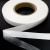 Прокладочная лента (паутинка на бумаге) DFD23, шир. 10 мм (боб. 100 м), цвет белый - купить в Вологде. Цена: 1.76 руб.