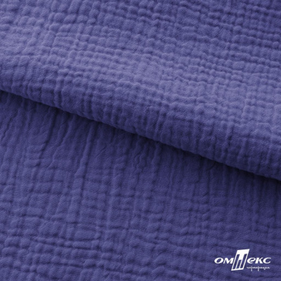 Ткань Муслин, 100% хлопок, 125 гр/м2, шир. 135 см   Цв. Фиолет   - купить в Вологде. Цена 388.08 руб.