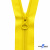 Спиральная молния Т5 131, 60 см, автомат, цвет жёлтый - купить в Вологде. Цена: 14.21 руб.