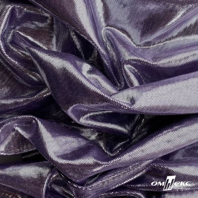 Трикотажное полотно голограмма, шир.140 см, #602 -фиолет/серебро - купить в Вологде. Цена 385.88 руб.