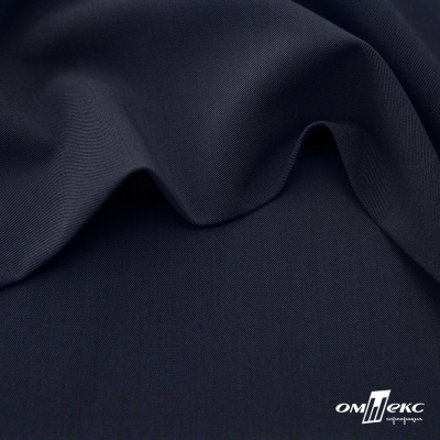 Ткань костюмная "Диана", 85%P 11%R 4%S, 260 г/м2 ш.150 см, цв-чернильный (4) - купить в Вологде. Цена 434.07 руб.