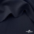 Ткань костюмная "Диана", 85%P 11%R 4%S, 260 г/м2 ш.150 см, цв-чернильный (4) - купить в Вологде. Цена 434.07 руб.
