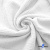Ткань Муслин, 100% хлопок, 125 гр/м2, шир. 135 см (1) цв.белый - купить в Вологде. Цена 337.25 руб.