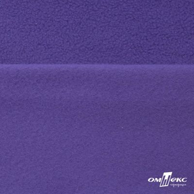 Флис DTY 18-3737, 240 г/м2, шир. 150 см, цвет фиолетовый - купить в Вологде. Цена 640.46 руб.