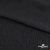 Ткань плательная Муар, 100% полиэстер,165 (+/-5) гр/м2, шир. 150 см, цв. Чёрный - купить в Вологде. Цена 215.65 руб.