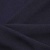 Ткань костюмная 25087 2039, 185 гр/м2, шир.150см, цвет т.синий - купить в Вологде. Цена 341.52 руб.