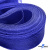 Регилиновая лента, шир.30мм, (уп.22+/-0,5м), цв. 19- синий - купить в Вологде. Цена: 180 руб.