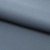 Костюмная ткань с вискозой "Меган" 18-4023, 210 гр/м2, шир.150см, цвет серо-голубой - купить в Вологде. Цена 380.91 руб.