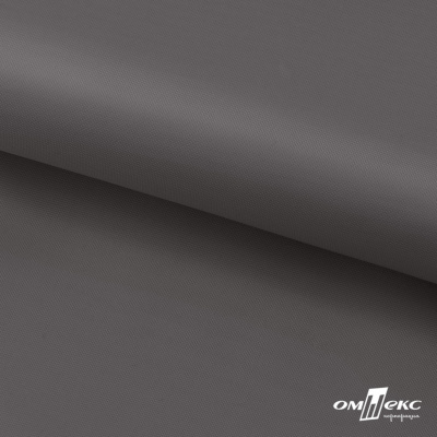 Ткань подкладочная 230Т, 100% полиэстер,70 г/м2, шир.150 cм, цвет серый - купить в Вологде. Цена 91.52 руб.