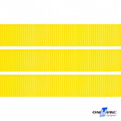 Репсовая лента 020, шир. 12 мм/уп. 50+/-1 м, цвет жёлтый - купить в Вологде. Цена: 152.05 руб.