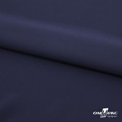 Плательная ткань "Невада" 19-3921, 120 гр/м2, шир.150 см, цвет т.синий - купить в Вологде. Цена 205.73 руб.