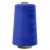 Швейные нитки (армированные) 28S/2, нам. 2 500 м, цвет 308 - купить в Вологде. Цена: 148.95 руб.