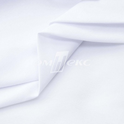 Сорочечная ткань "Ассет", 120 гр/м2, шир.150см, цвет белый - купить в Вологде. Цена 251.41 руб.
