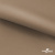 Ткань подкладочная Таффета 190Т, 14-1209 латте, 53 г/м2, антистатик, шир.150 см   - купить в Вологде. Цена 62.37 руб.