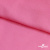 Ткань плательная Марсель 80% полиэстер 20% нейлон,125 гр/м2, шир. 150 см, цв. розовый - купить в Вологде. Цена 460.18 руб.