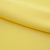 Костюмная ткань "Элис" 12-0727, 200 гр/м2, шир.150см, цвет лимон нюд - купить в Вологде. Цена 303.10 руб.