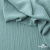 Ткань костюмная "Марлен", 15-5210, 97%P 3%S, 170 г/м2 ш.150 см, цв-пыльная мята - купить в Вологде. Цена 219.89 руб.