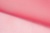 Капрон с утяжелителем 16-1434, 47 гр/м2, шир.300см, цвет 22/дым.розовый - купить в Вологде. Цена 150.40 руб.