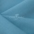 Ткань костюмная габардин Меланж,  цвет св. бирюза/6231А, 172 г/м2, шир. 150 - купить в Вологде. Цена 296.19 руб.