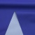 Ткань курточная DEWSPO 240T PU MILKY (ELECTRIC BLUE) - ярко синий - купить в Вологде. Цена 155.03 руб.