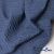 Ткань костюмная "Джинс", 345 г/м2, 100% хлопок, шир. 155 см, Цв. 2/ Dark  blue - купить в Вологде. Цена 686 руб.