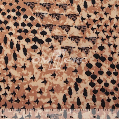 Плательная ткань "Софи" 12.2, 75 гр/м2, шир.150 см, принт этнический - купить в Вологде. Цена 241.49 руб.