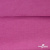 Джерси Кинг Рома, 95%T  5% SP, 330гр/м2, шир. 150 см, цв.Розовый - купить в Вологде. Цена 614.44 руб.
