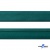 Косая бейка атласная "Омтекс" 15 мм х 132 м, цв. 140 изумруд - купить в Вологде. Цена: 225.81 руб.