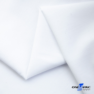 Ткань сорочечная  Вита 80% пэ/20% хл, 115 гр/м, шир. 150 см - белый - купить в Вологде. Цена 170.90 руб.