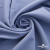 Ткань костюмная "Фабио" 82% P, 16% R, 2% S, 235 г/м2, шир.150 см, цв-голубой #21 - купить в Вологде. Цена 520.68 руб.