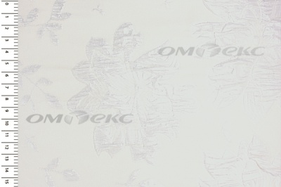 Портьерная ткань Парча 5065, 280 см (С2-молочный) - купить в Вологде. Цена 987.54 руб.
