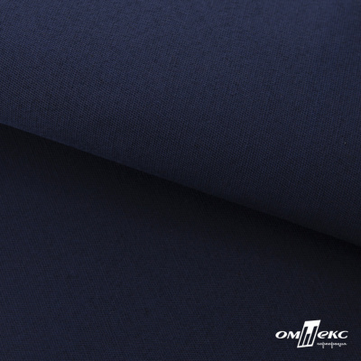 Ткань смесовая для спецодежды "Униформ" 19-3921, 190 гр/м2, шир.150 см, цвет т.синий - купить в Вологде. Цена 119.80 руб.