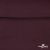 Джерси Кинг Рома, 95%T  5% SP, 330гр/м2, шир. 150 см, цв.Бордо - купить в Вологде. Цена 620.72 руб.