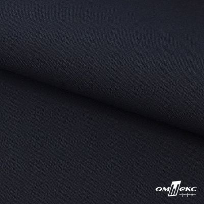 Ткань костюмная "Белла" 80% P, 16% R, 4% S, 230 г/м2, шир.150 см, цв-т.синий #2 - купить в Вологде. Цена 462.06 руб.