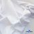 Ткань сорочечная Илер 100%полиэстр, 120 г/м2 ш.150 см, цв.белый - купить в Вологде. Цена 290.24 руб.