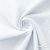 Ткань сорочечная Сплит стрейч, 130 г/м2, 58% пэ,40% хл, 2% сп. шир.150 см, цв.белый,(арт.109 стрейч) - купить в Вологде. Цена 411.17 руб.