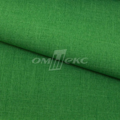 Ткань костюмная габардин Меланж,  цвет зеленый/6252В, 172 г/м2, шир. 150 - купить в Вологде. Цена 284.20 руб.