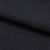 Ткань костюмная 25388 2009, 207 гр/м2, шир.150см, цвет т.синий - купить в Вологде. Цена 353.07 руб.