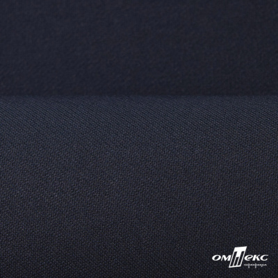 Ткань костюмная "Белла" 80% P, 16% R, 4% S, 230 г/м2, шир.150 см, цв-т.синий #2 - купить в Вологде. Цена 462.06 руб.