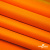 Мембранная ткань "Ditto" 15-1263, PU/WR, 130 гр/м2, шир.150см, цвет оранжевый - купить в Вологде. Цена 307.92 руб.