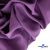 Ткань костюмная Зара, 92%P 8%S, Violet/Фиалка, 200 г/м2, шир.150 см - купить в Вологде. Цена 325.28 руб.