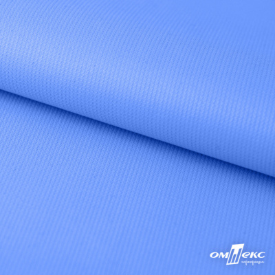Мембранная ткань "Ditto" 18-4039, PU/WR, 130 гр/м2, шир.150см, цвет голубой - купить в Вологде. Цена 310.76 руб.